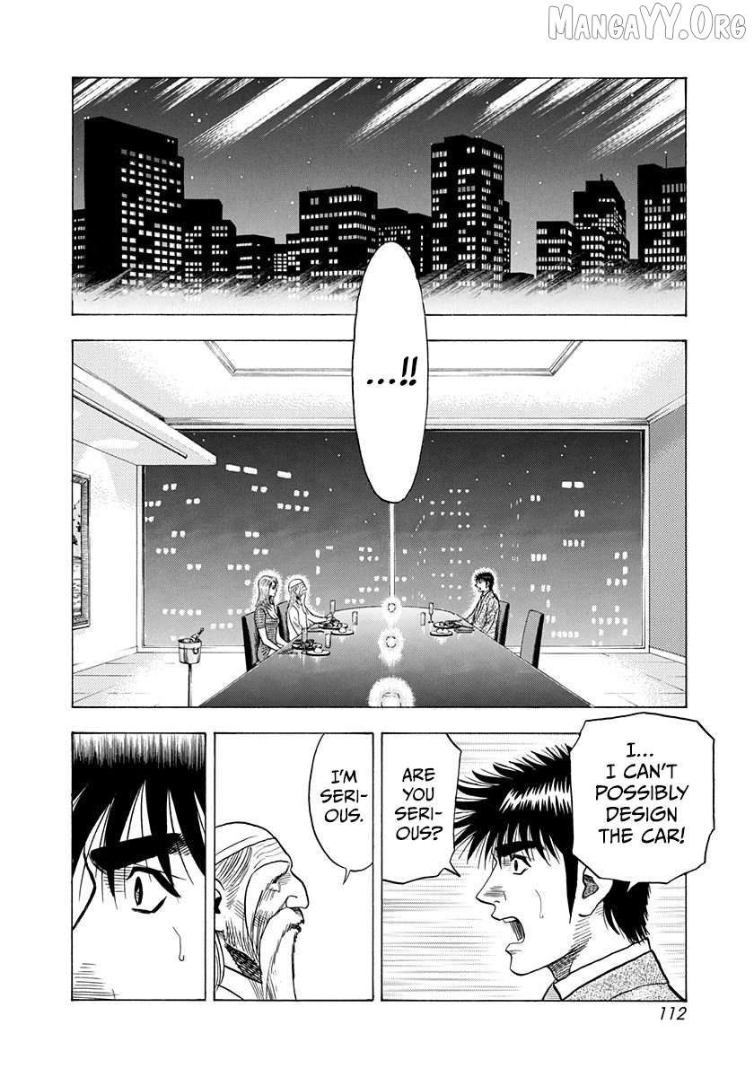 Countach - Manga Chapter 208 - page 2