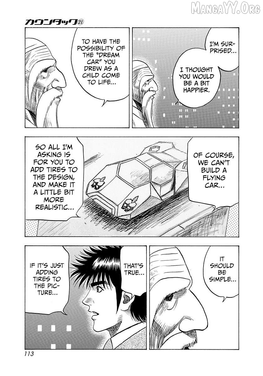 Countach - Manga Chapter 208 - page 3