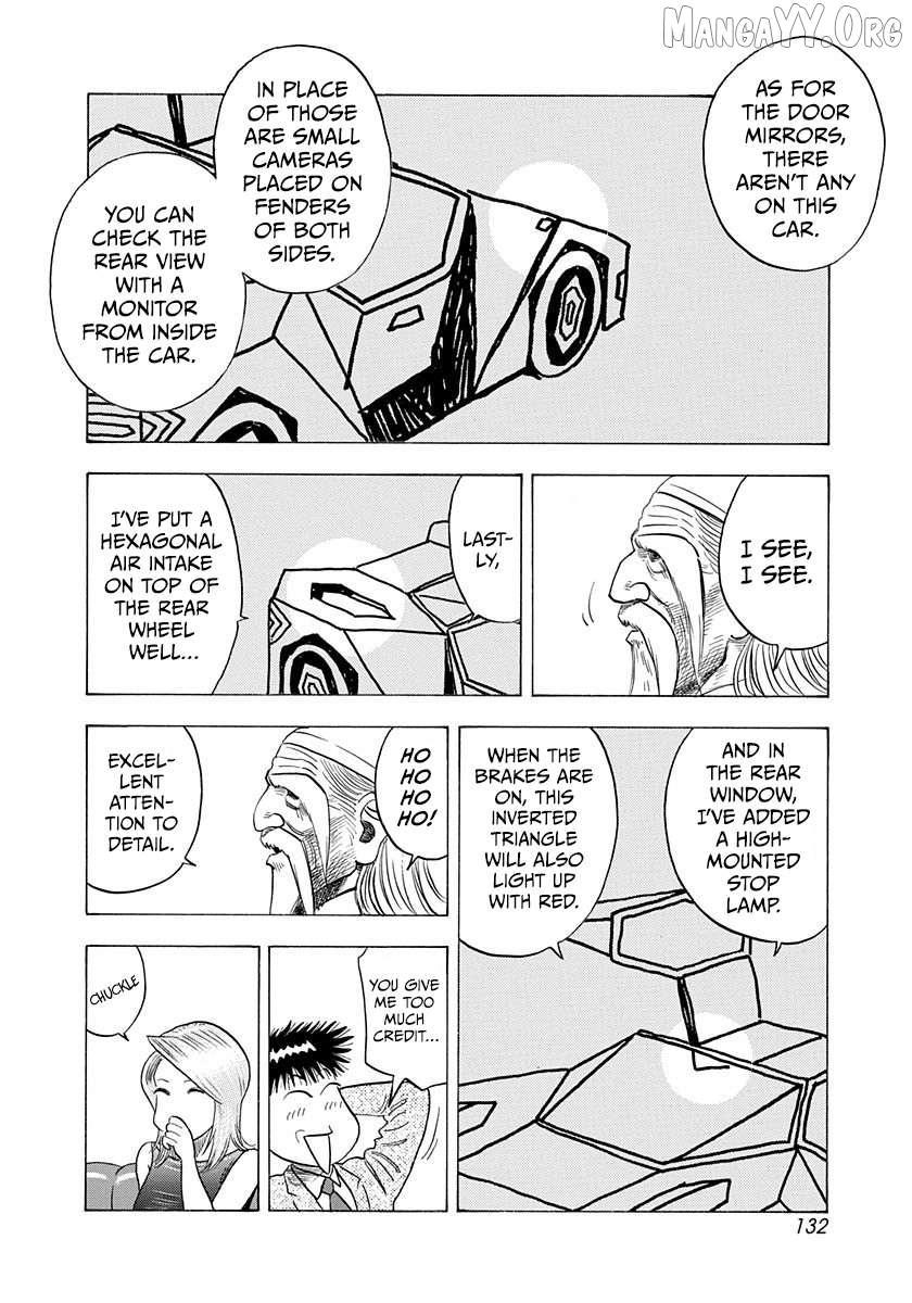 Countach - Manga Chapter 209 - page 4