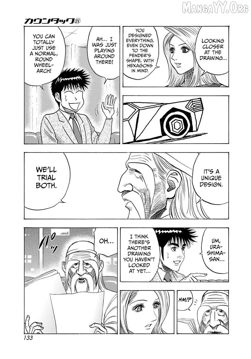 Countach - Manga Chapter 209 - page 5