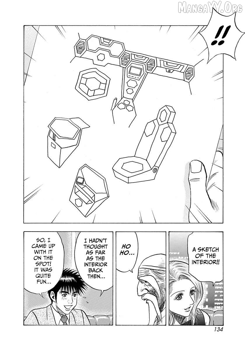 Countach - Manga Chapter 209 - page 6