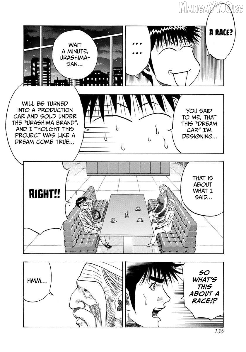 Countach - Manga Chapter 209 - page 8