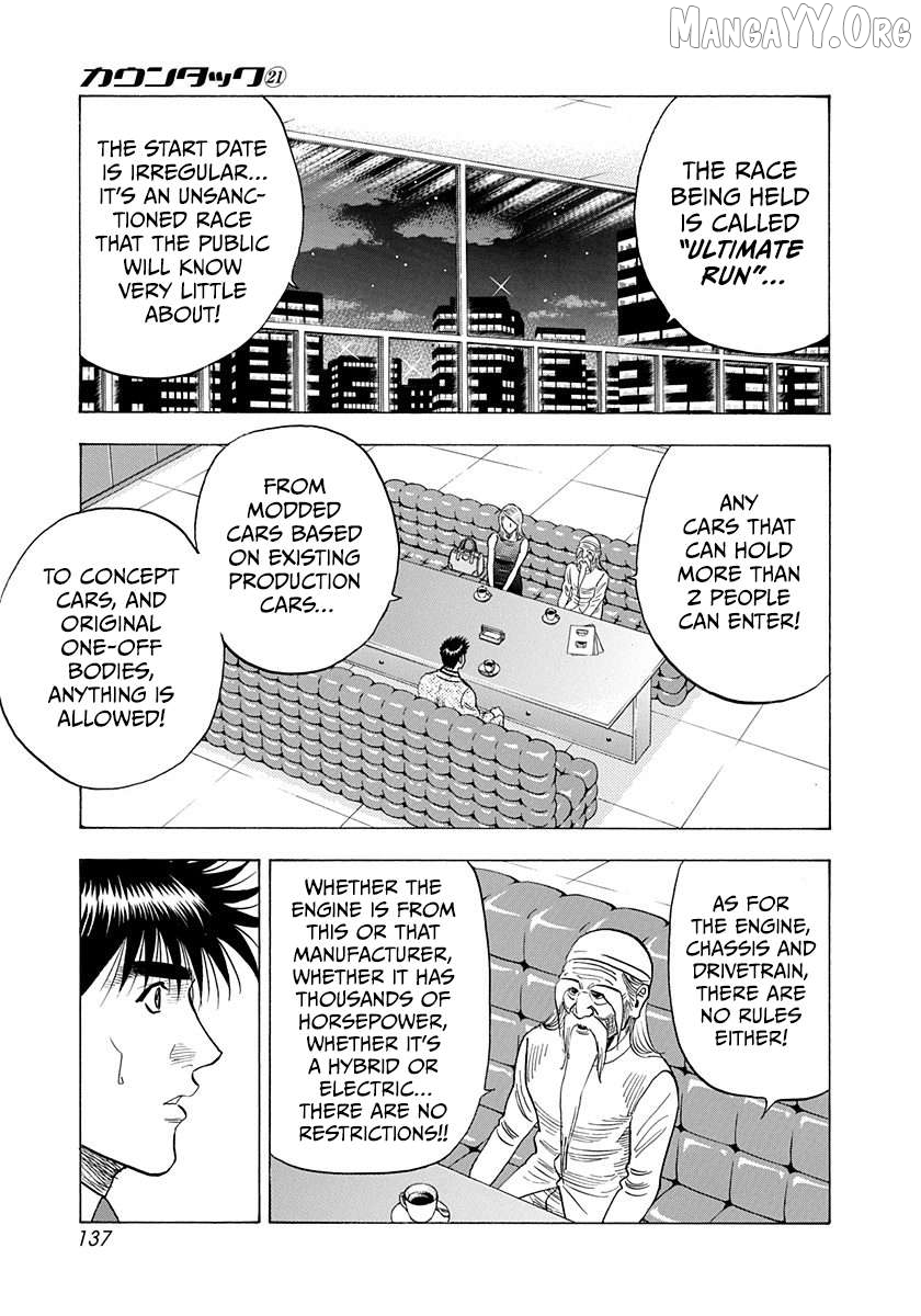 Countach - Manga Chapter 209 - page 9