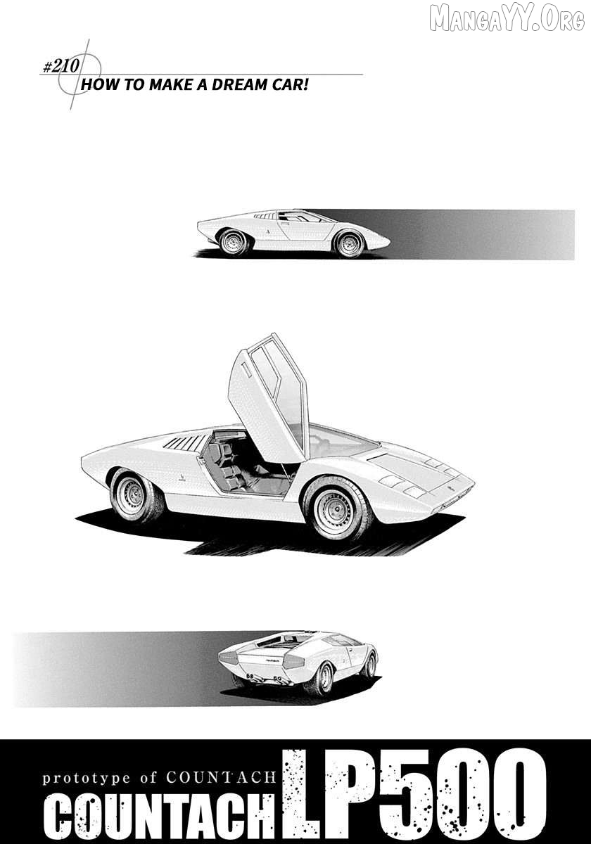 Countach - Manga Chapter 210 - page 1