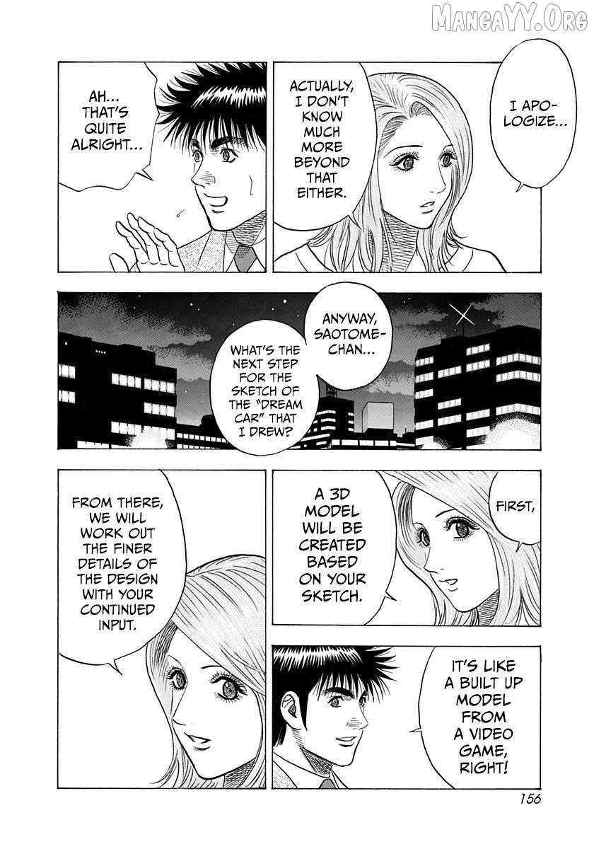 Countach - Manga Chapter 210 - page 10
