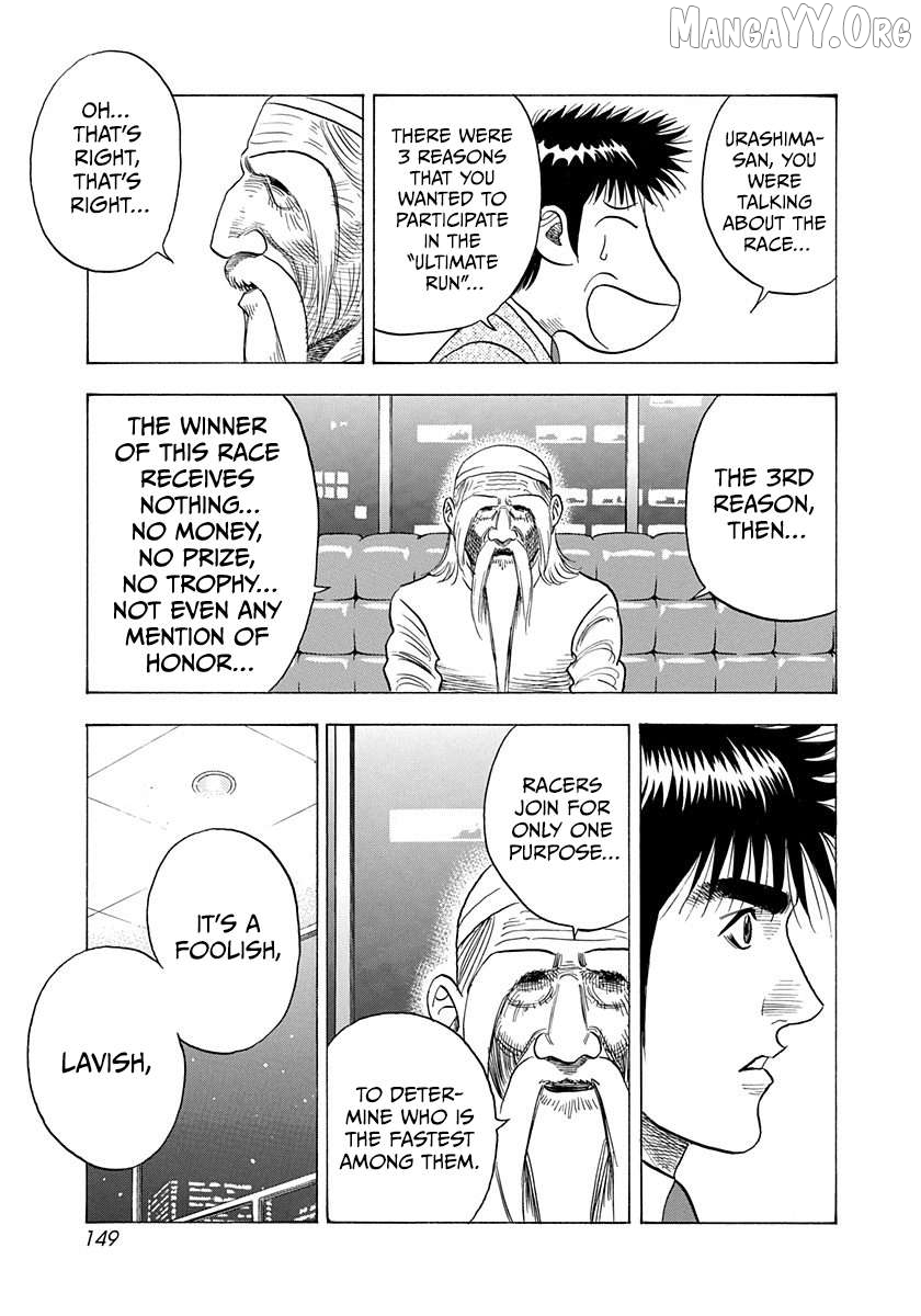 Countach - Manga Chapter 210 - page 3