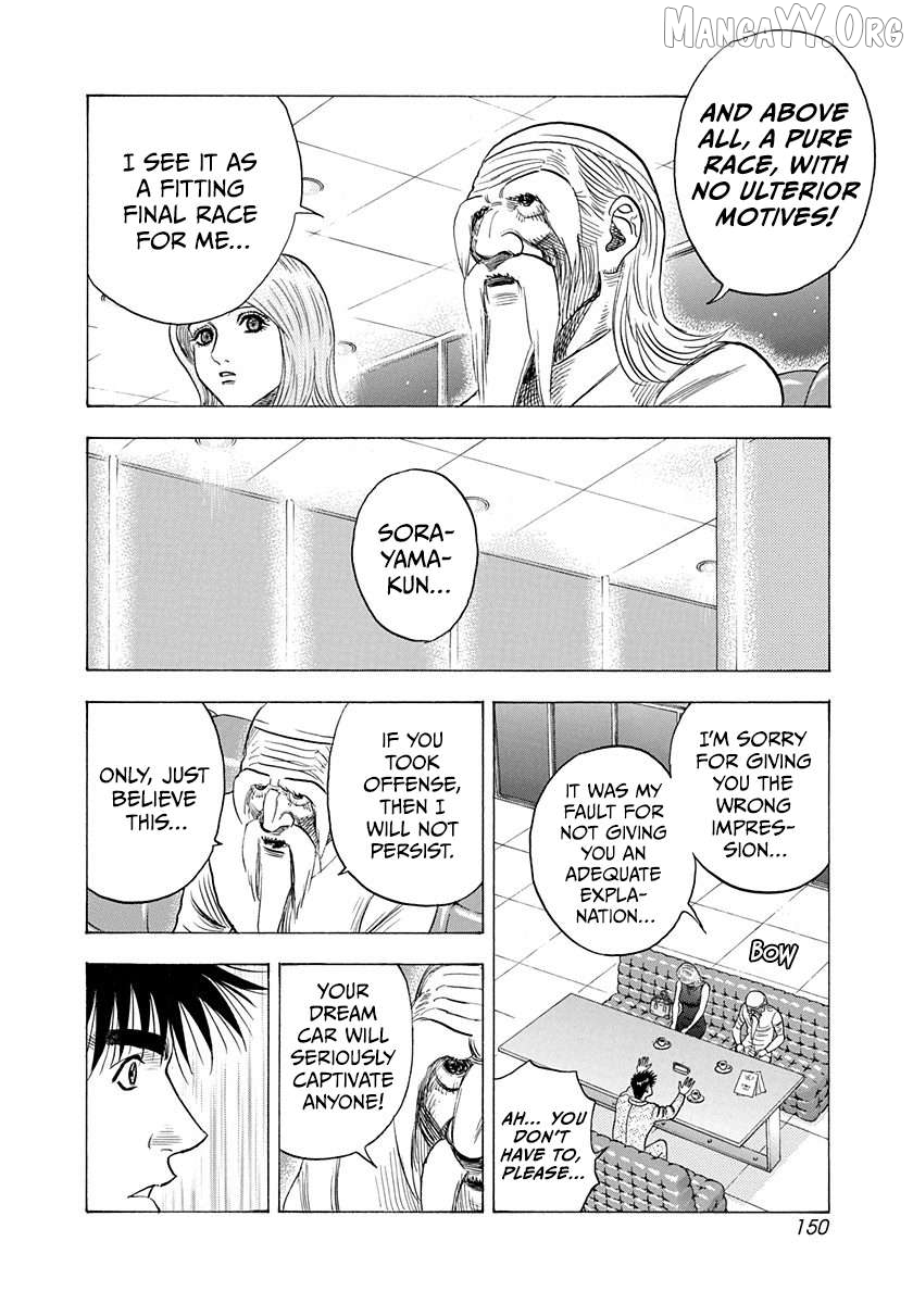 Countach - Manga Chapter 210 - page 4