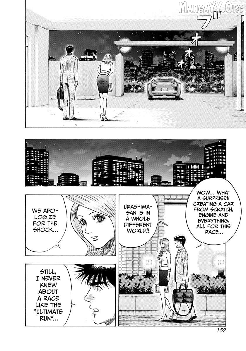 Countach - Manga Chapter 210 - page 6