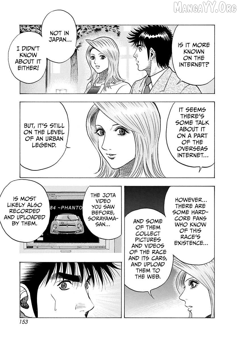 Countach - Manga Chapter 210 - page 7
