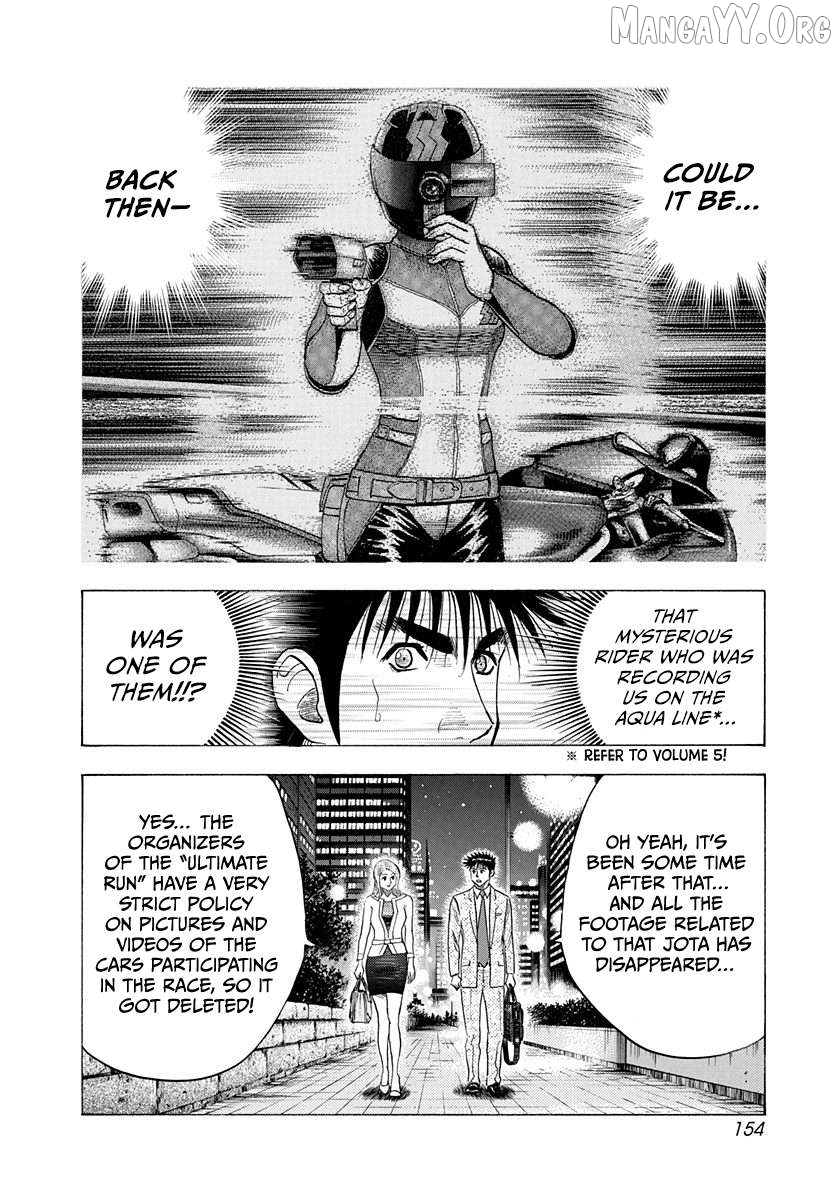 Countach - Manga Chapter 210 - page 8