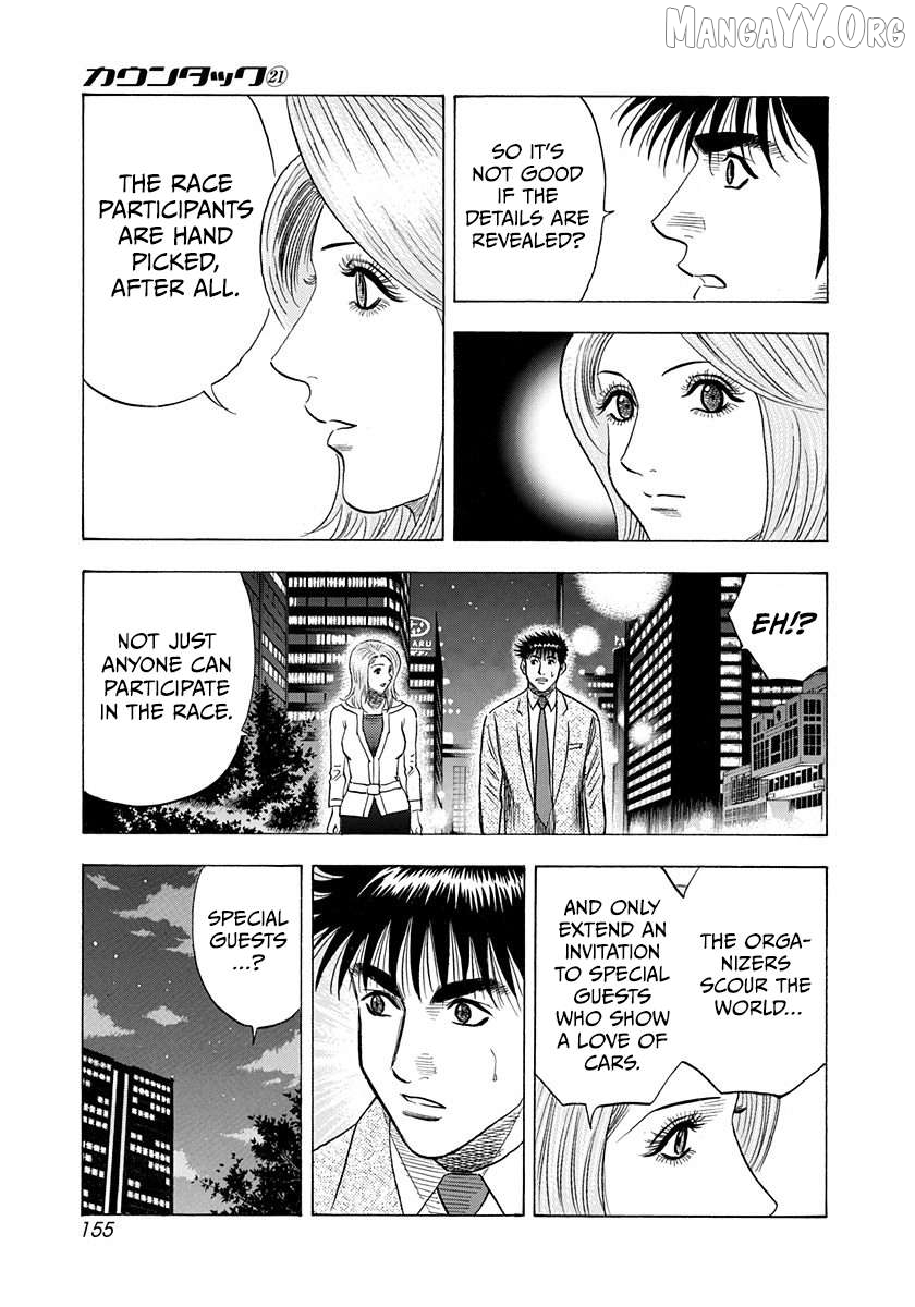 Countach - Manga Chapter 210 - page 9