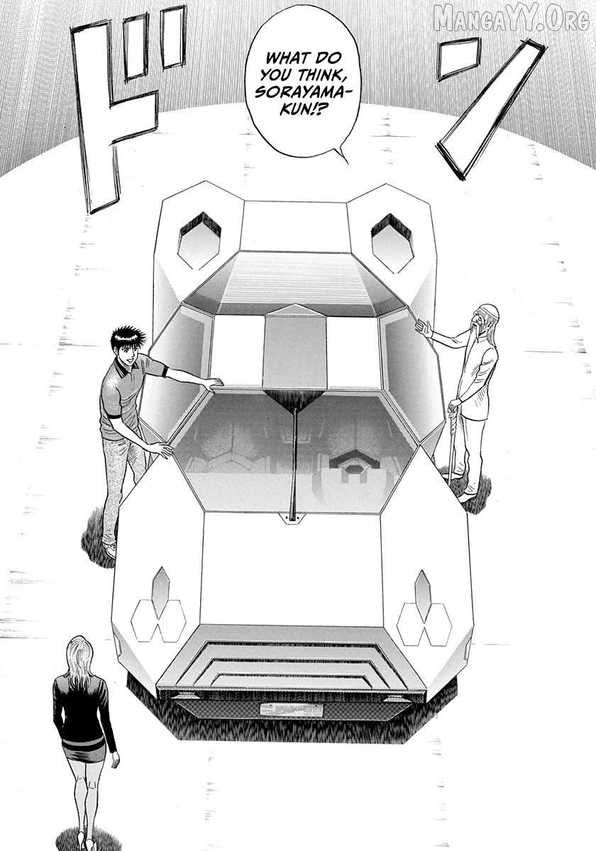 Countach - Manga Chapter 211 - page 3