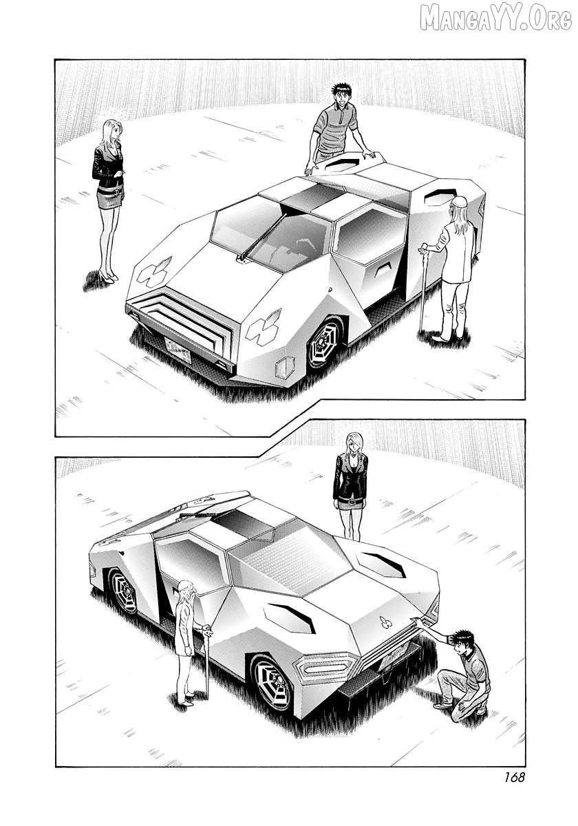 Countach - Manga Chapter 211 - page 4