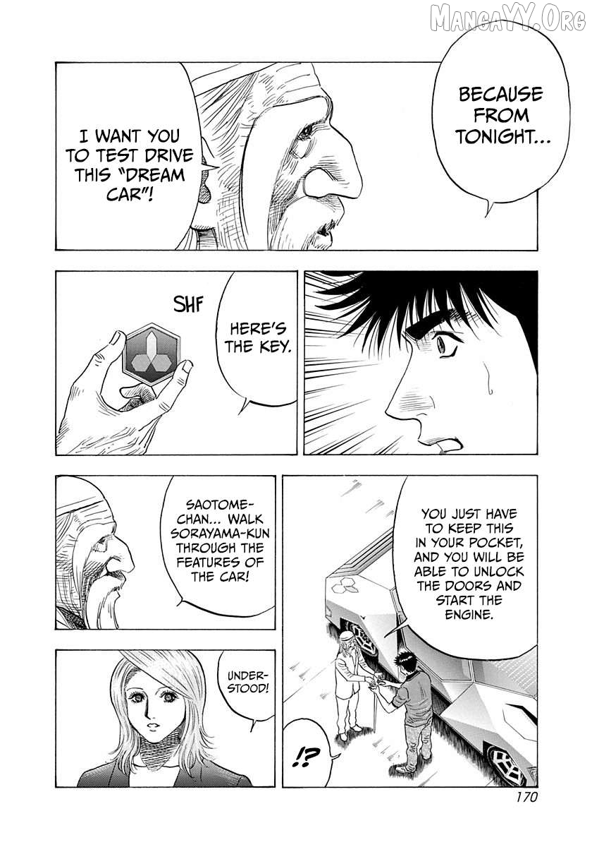 Countach - Manga Chapter 211 - page 6