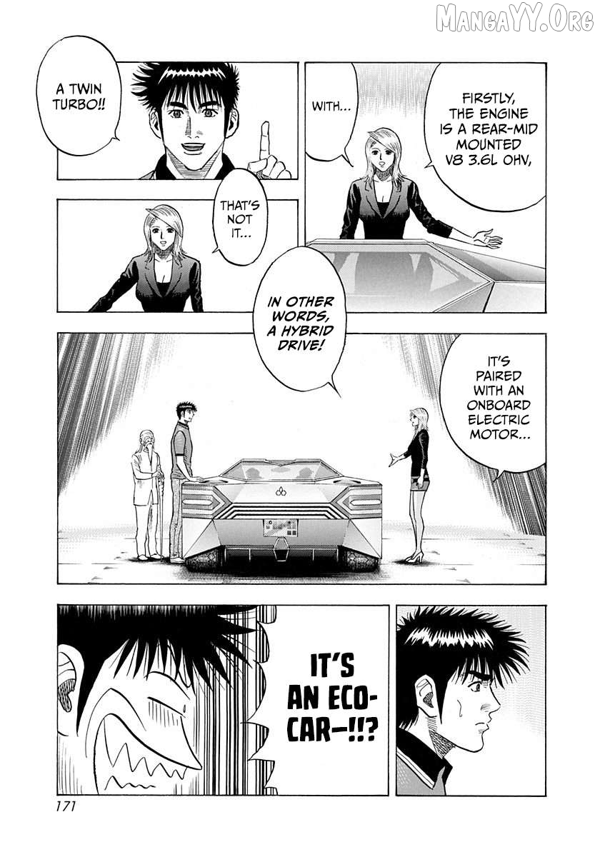 Countach - Manga Chapter 211 - page 7