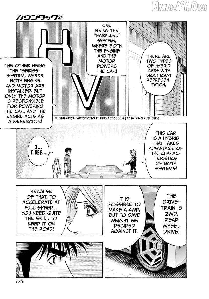 Countach - Manga Chapter 211 - page 9