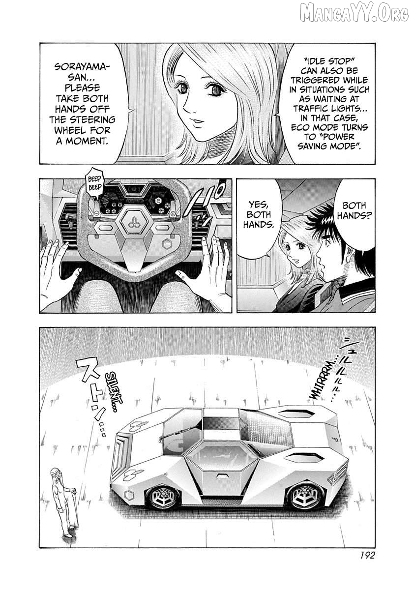Countach - Manga Chapter 212 - page 10