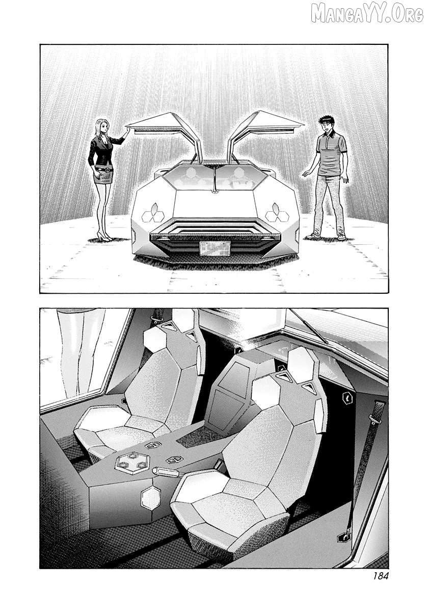 Countach - Manga Chapter 212 - page 2