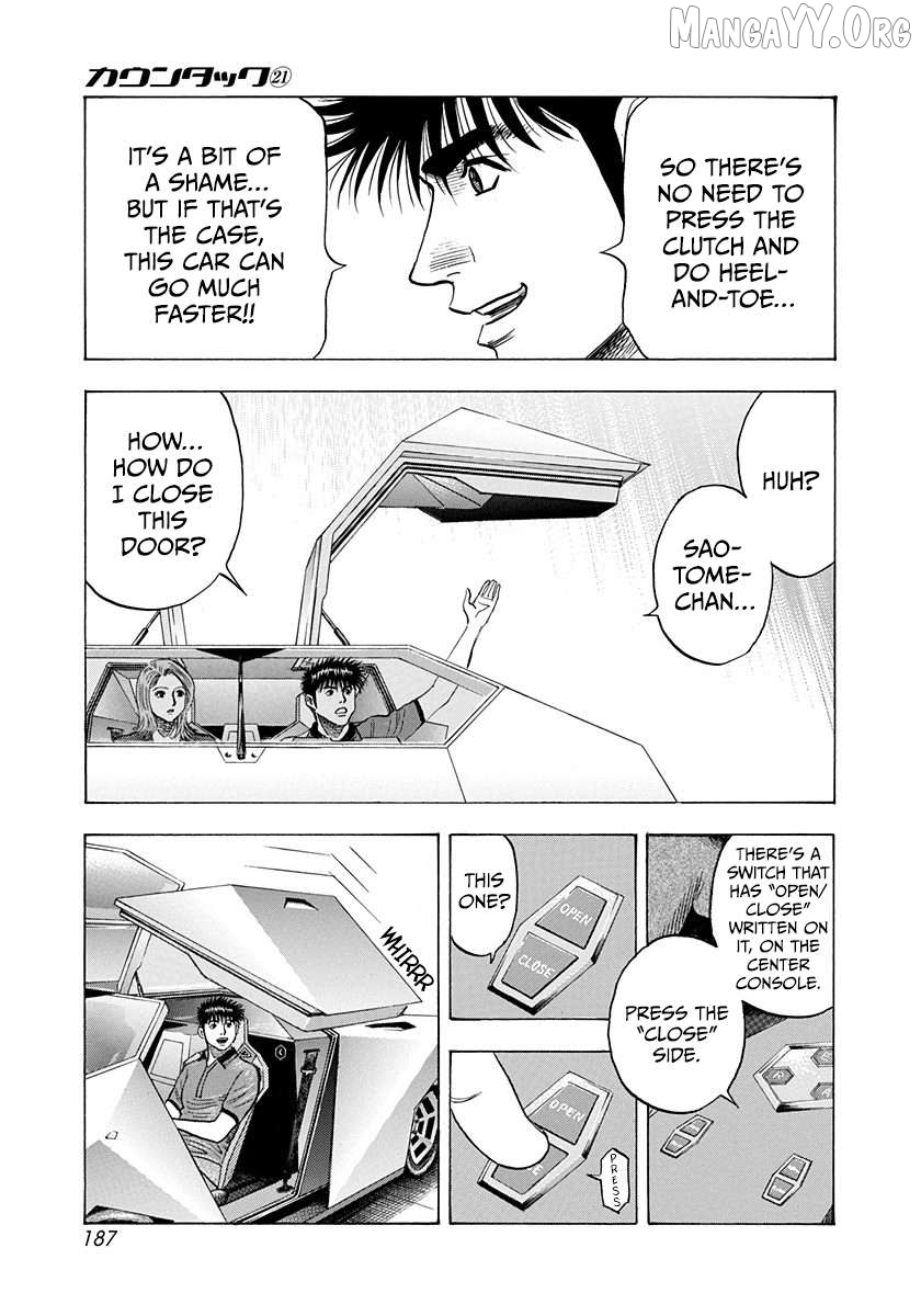 Countach - Manga Chapter 212 - page 5