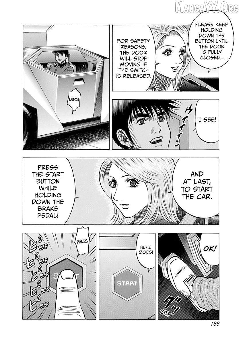 Countach - Manga Chapter 212 - page 6