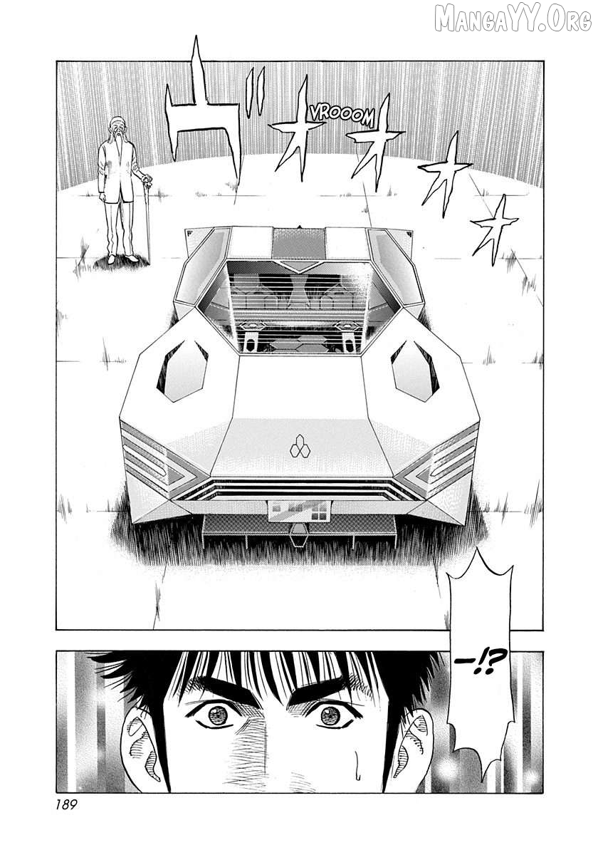 Countach - Manga Chapter 212 - page 7