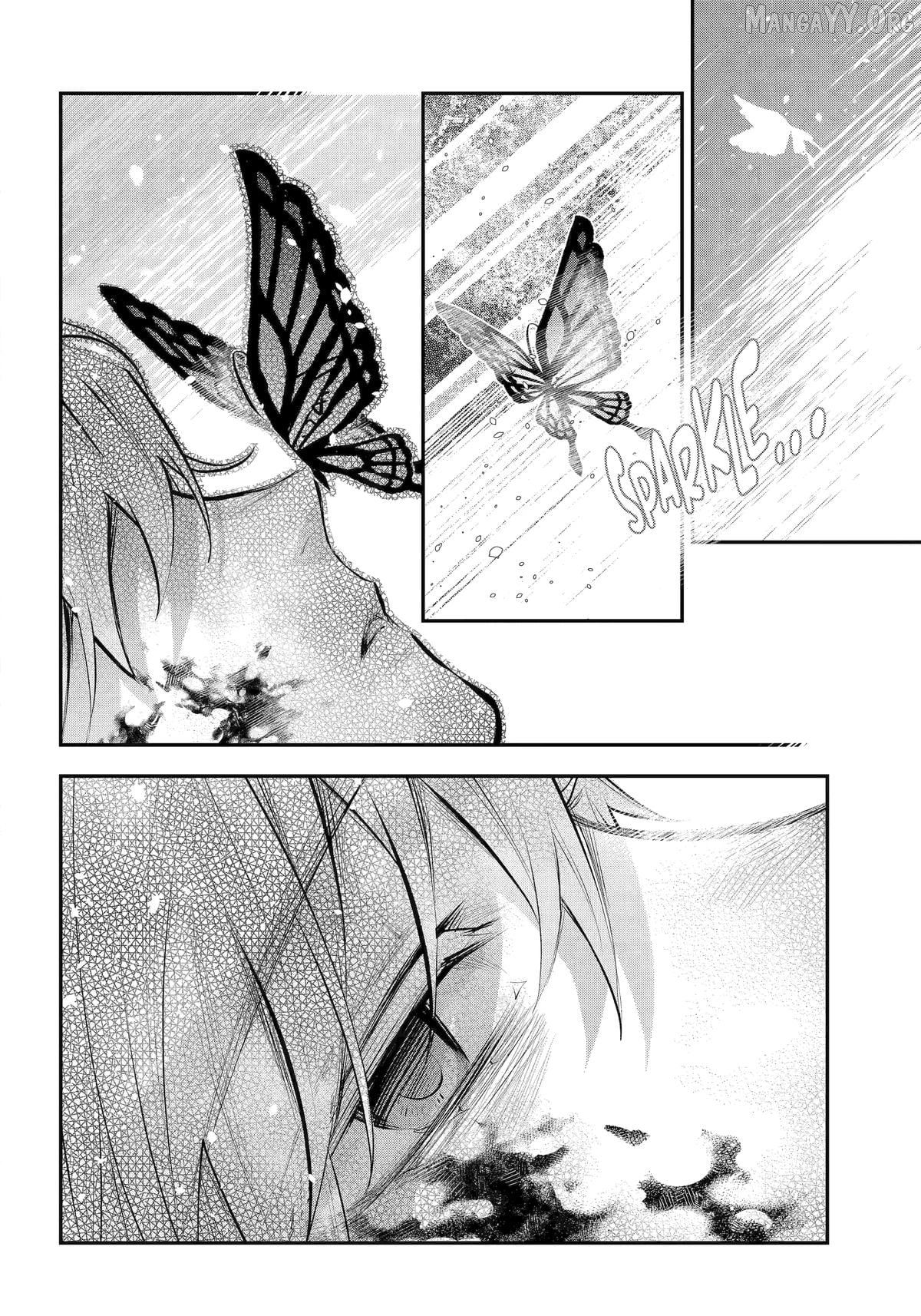 Maydare Tensei Monogatari: Kono Sekai de Ichiban Warui Majo Chapter 70 - page 15