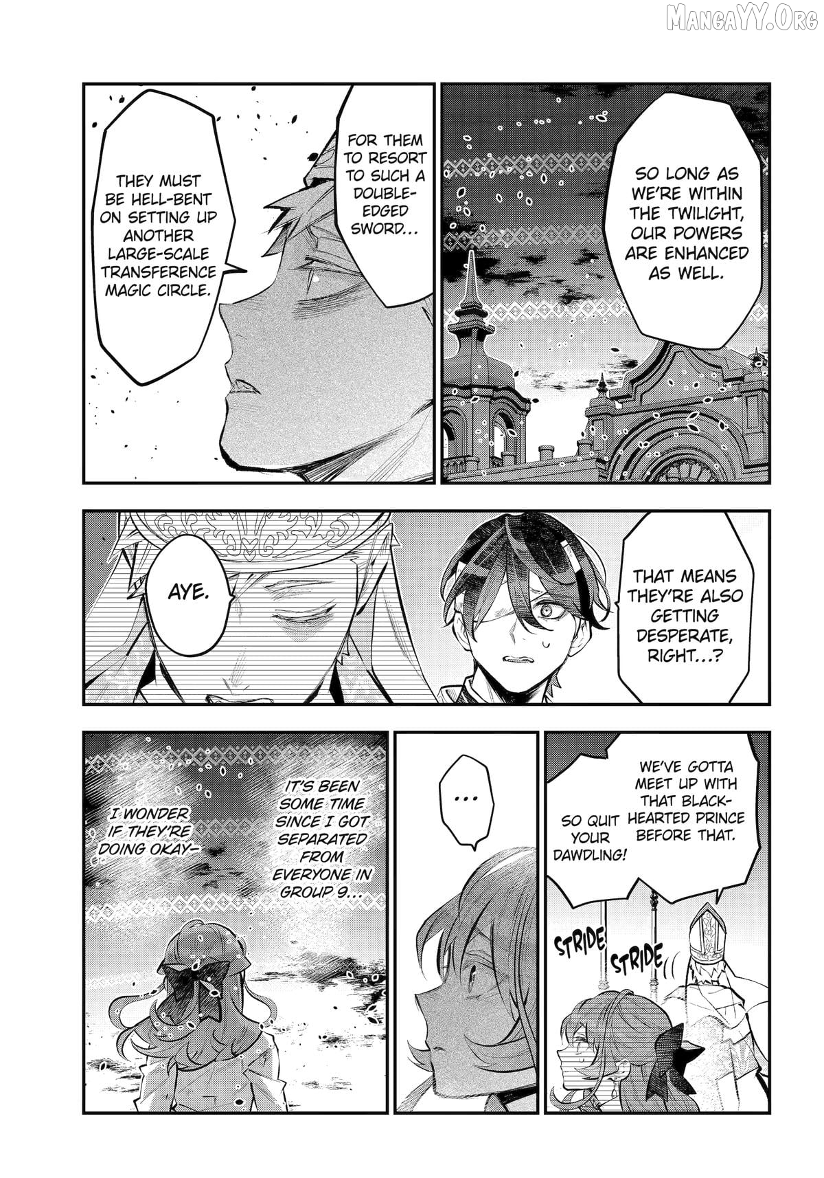 Maydare Tensei Monogatari: Kono Sekai de Ichiban Warui Majo Chapter 70 - page 4