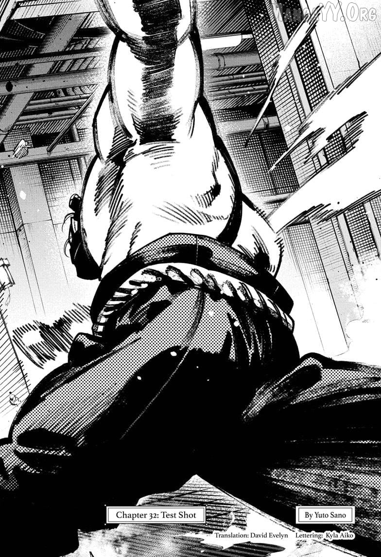 Gokurakugai - Manga Chapter 32 - page 2