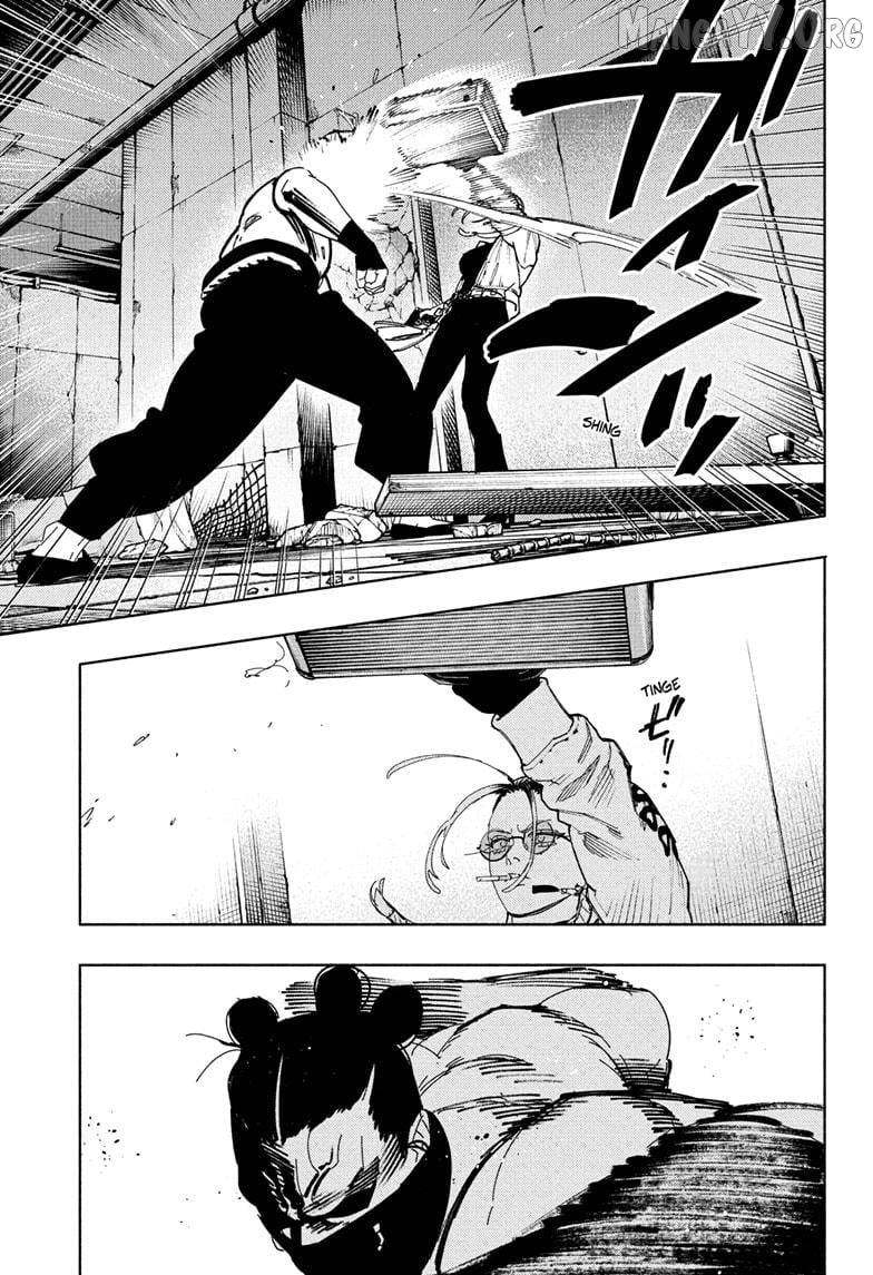 Gokurakugai - Manga Chapter 32 - page 7