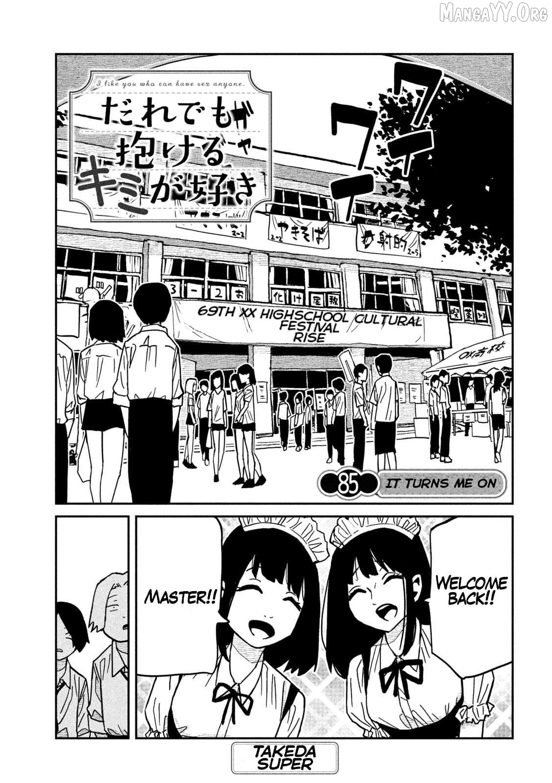 I Like You Who Can Have Sex Anyone Chapter 85 - page 1