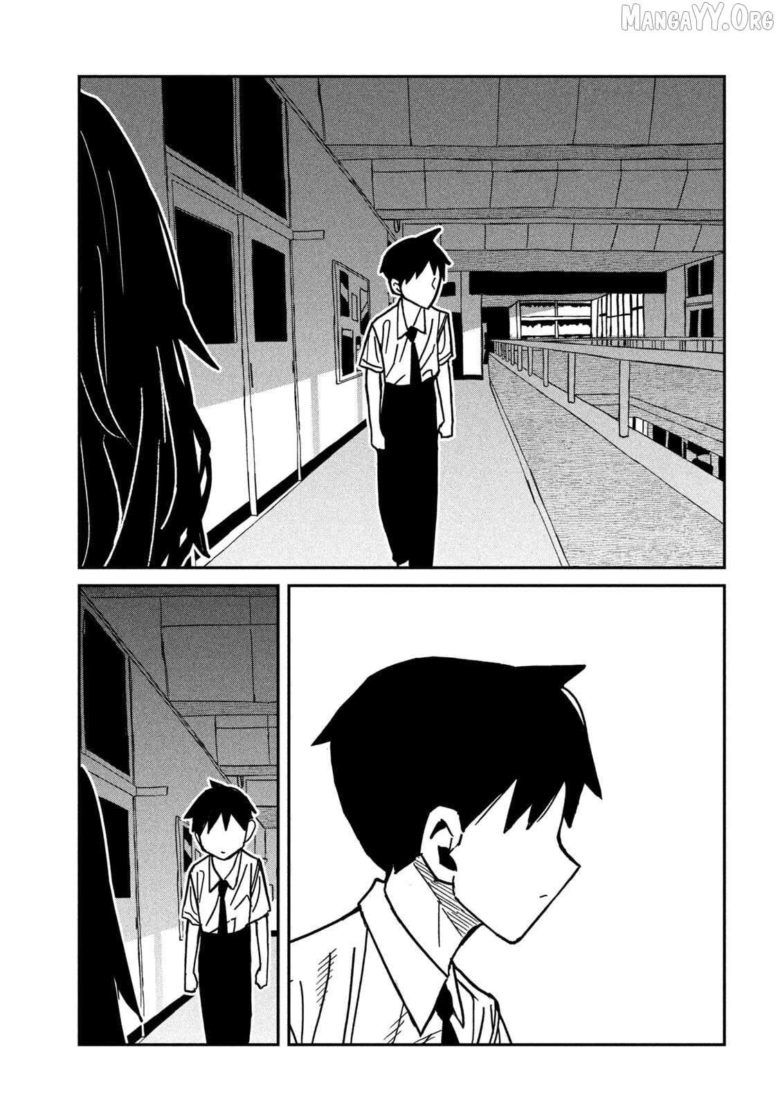 I Like You Who Can Have Sex Anyone Chapter 85 - page 13