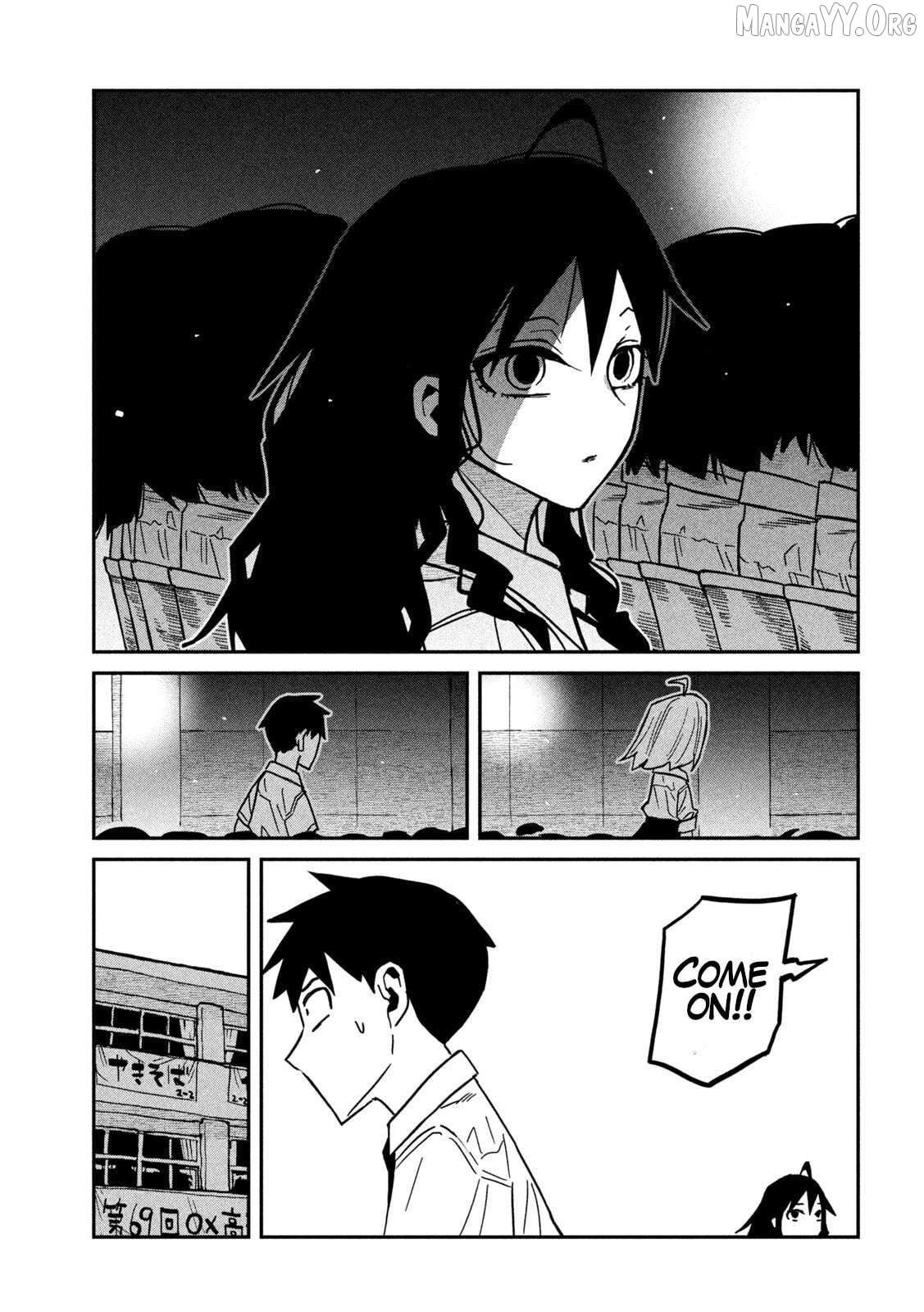 I Like You Who Can Have Sex Anyone Chapter 85 - page 5