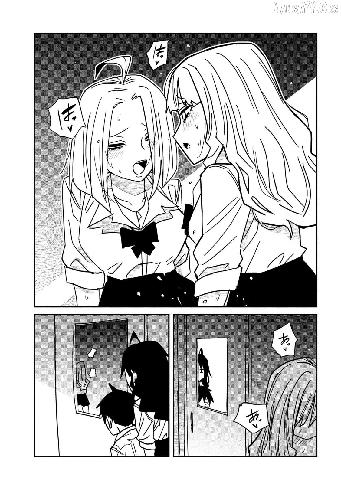 I Like You Who Can Have Sex Anyone Chapter 85 - page 9