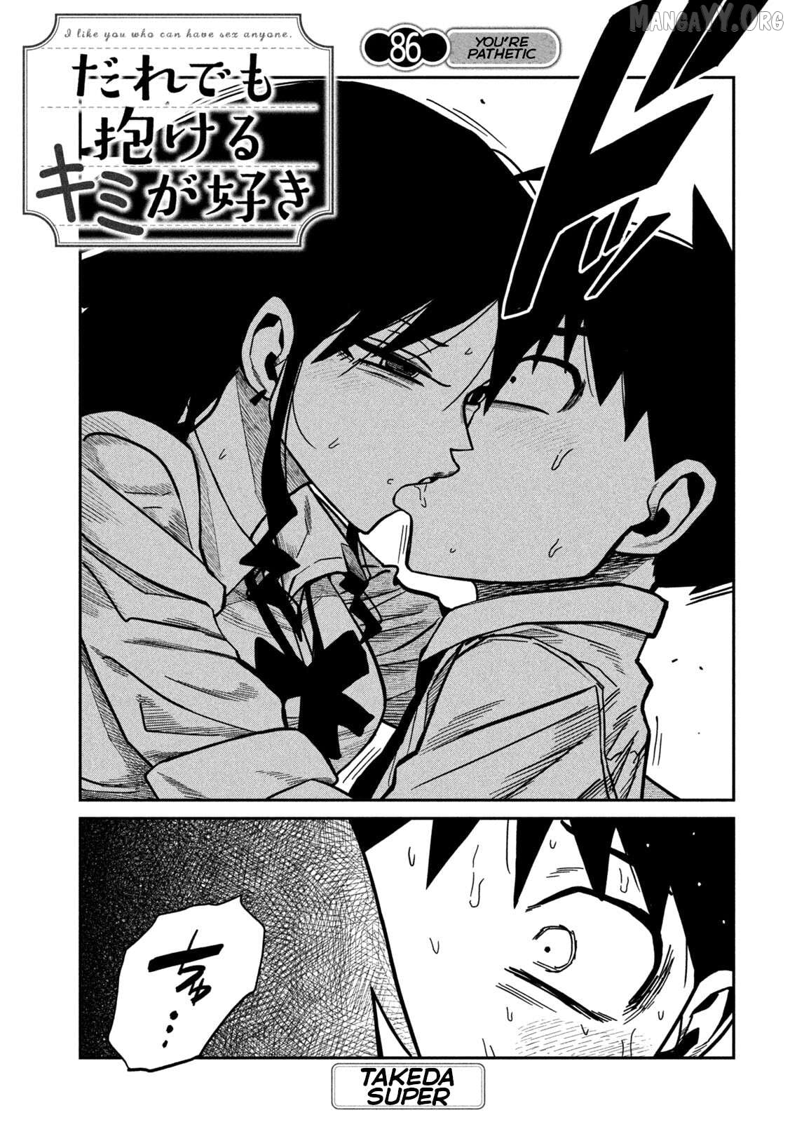 I Like You Who Can Have Sex Anyone Chapter 86 - page 1