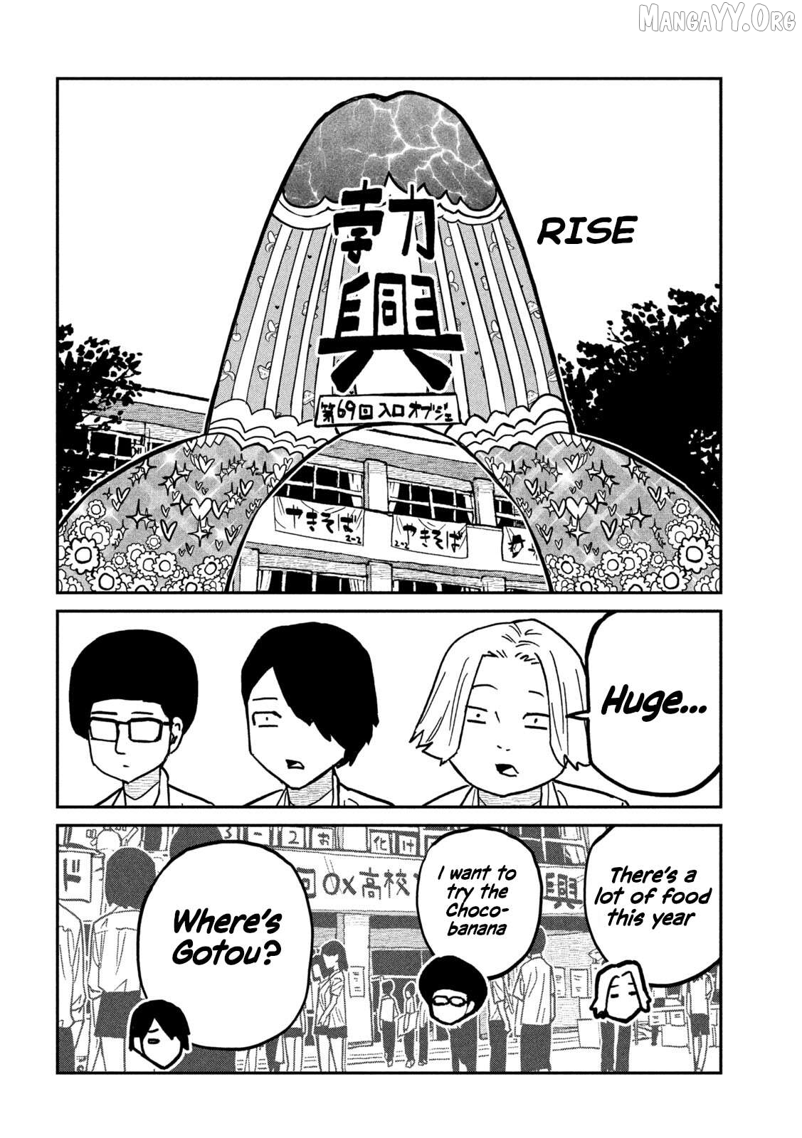 I Like You Who Can Have Sex Anyone Chapter 86 - page 12