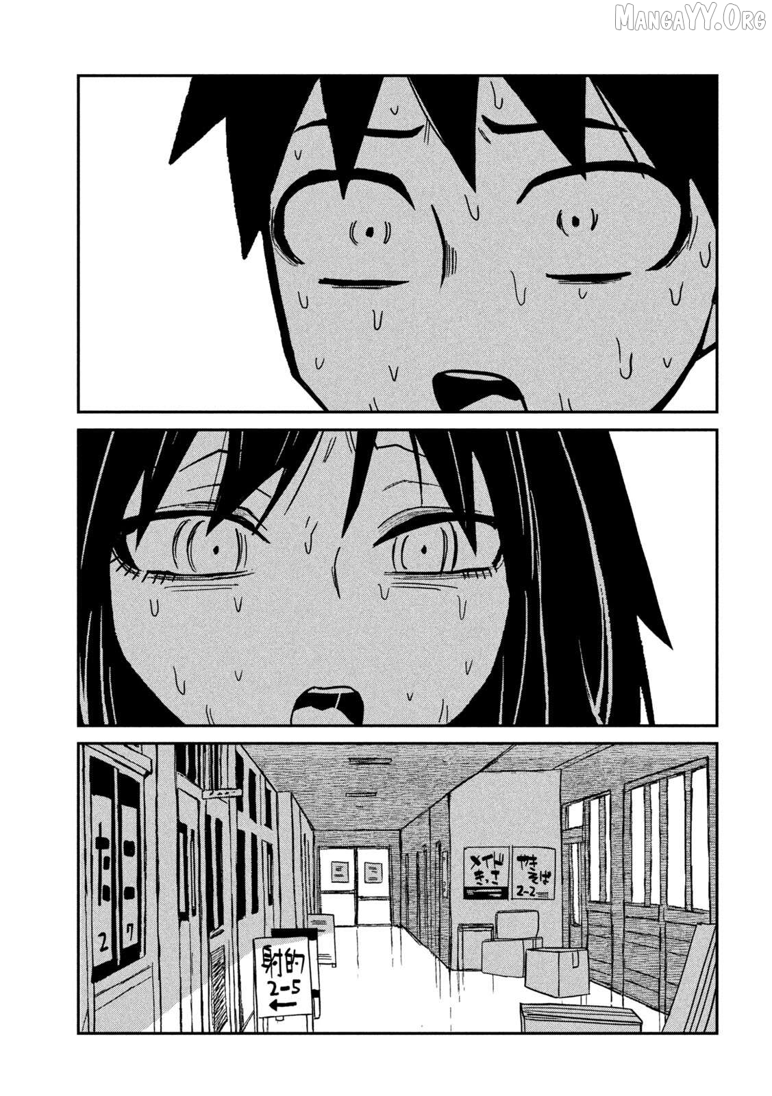I Like You Who Can Have Sex Anyone Chapter 86 - page 15
