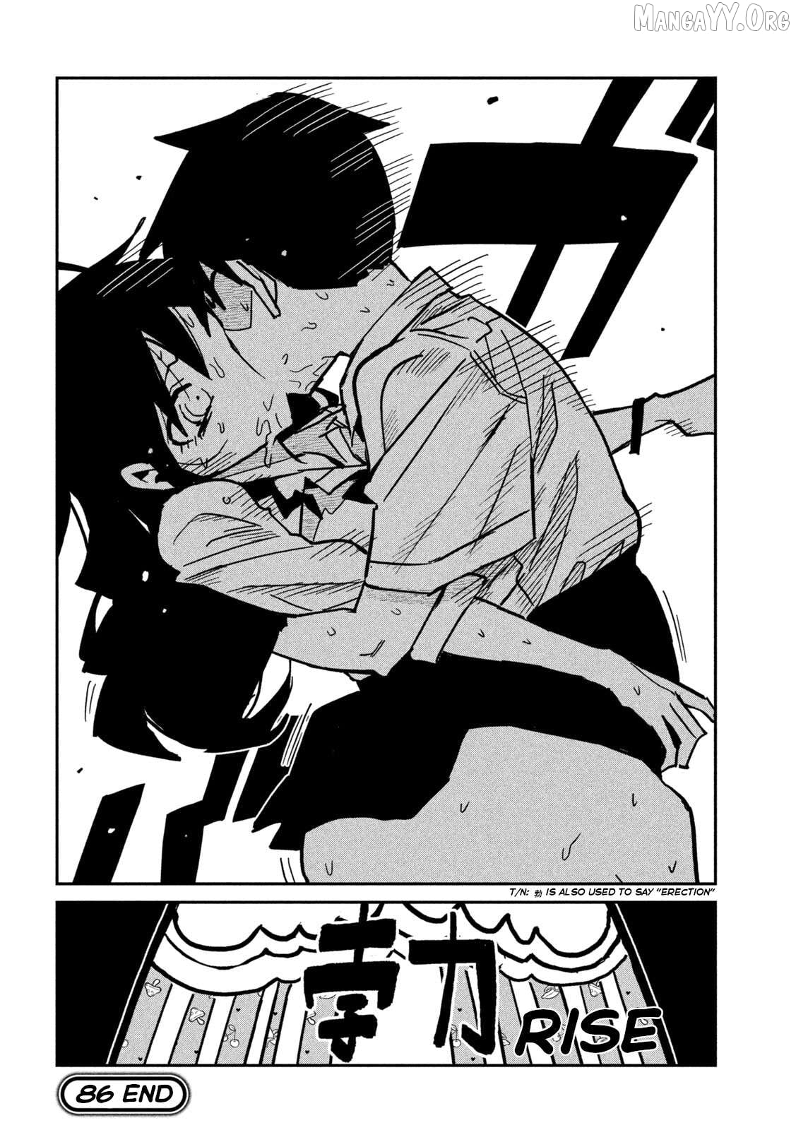 I Like You Who Can Have Sex Anyone Chapter 86 - page 16