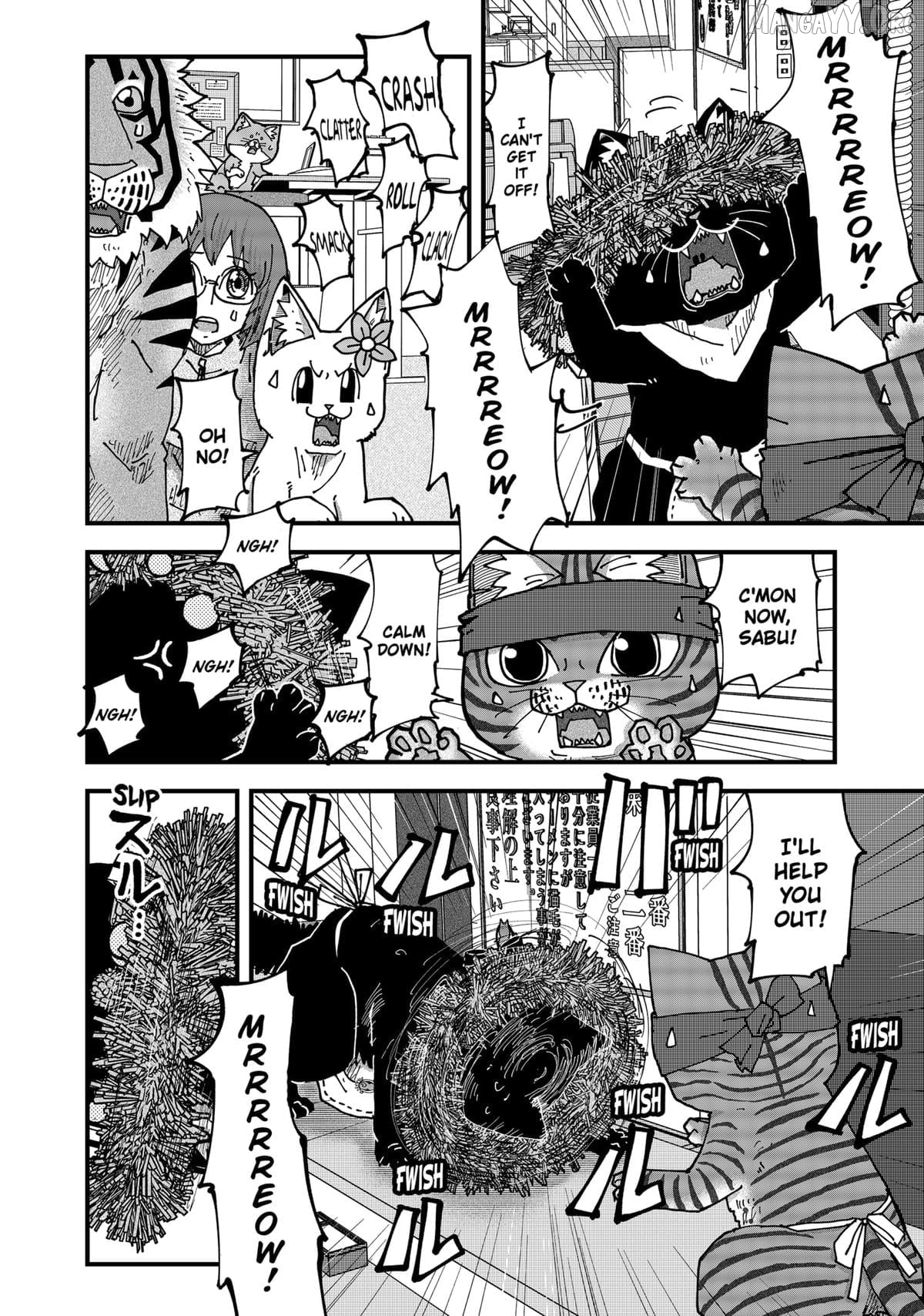 Ramen Aka Neko Chapter 173 - page 10