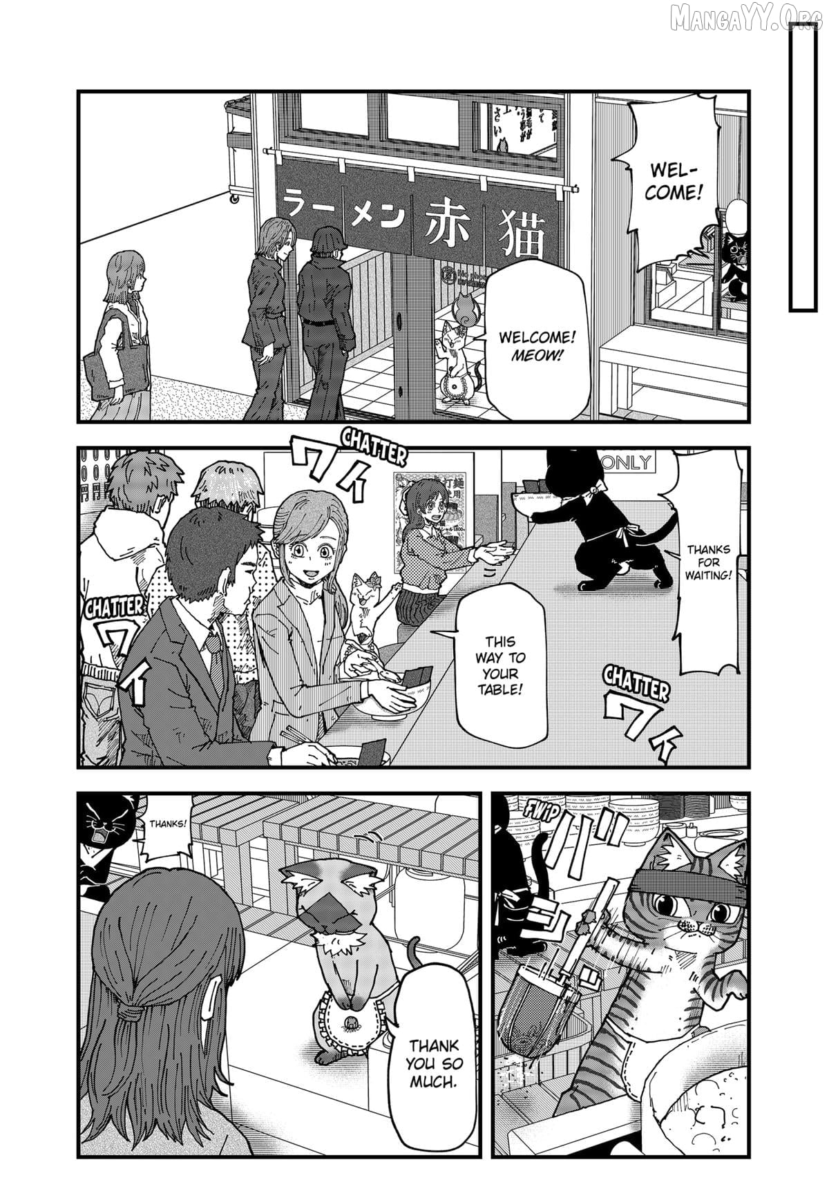 Ramen Aka Neko Chapter 174 - page 8