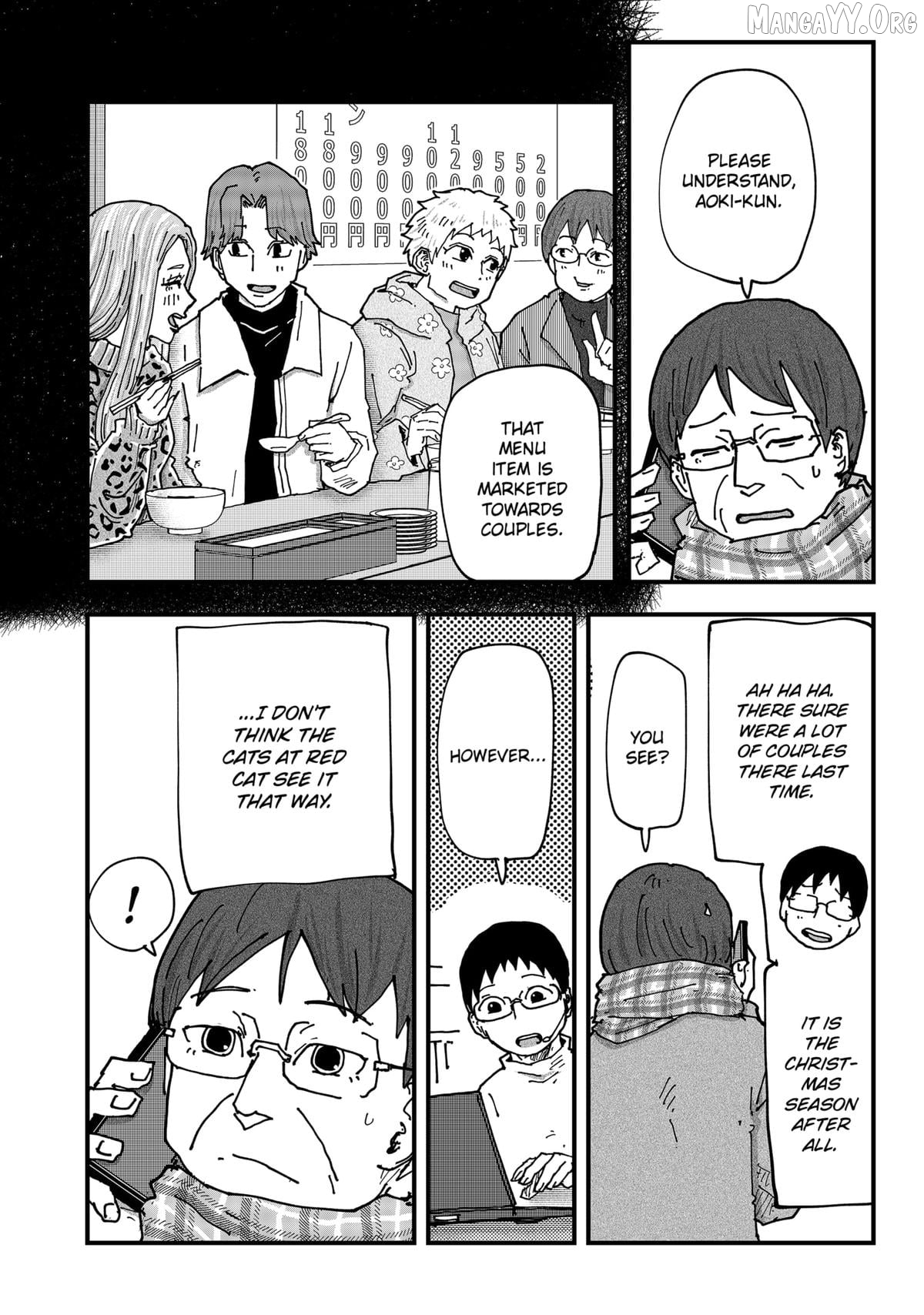 Ramen Aka Neko Chapter 175 - page 14