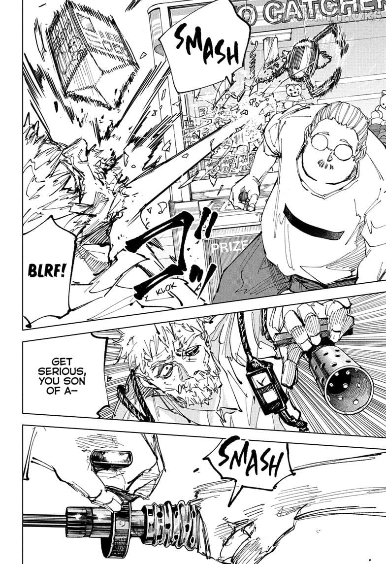 Sakamoto Days Chapter 241 - page 12
