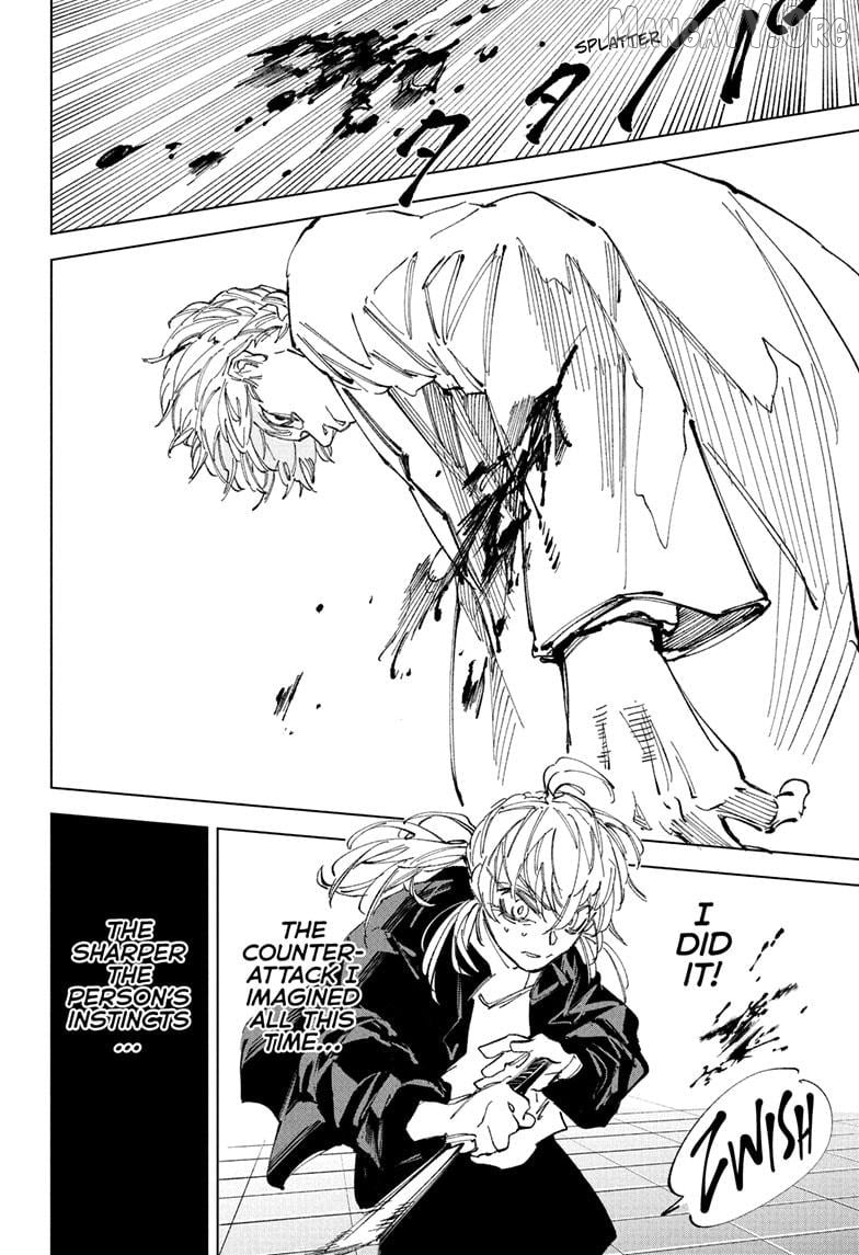Sakamoto Days Chapter 242 - page 14