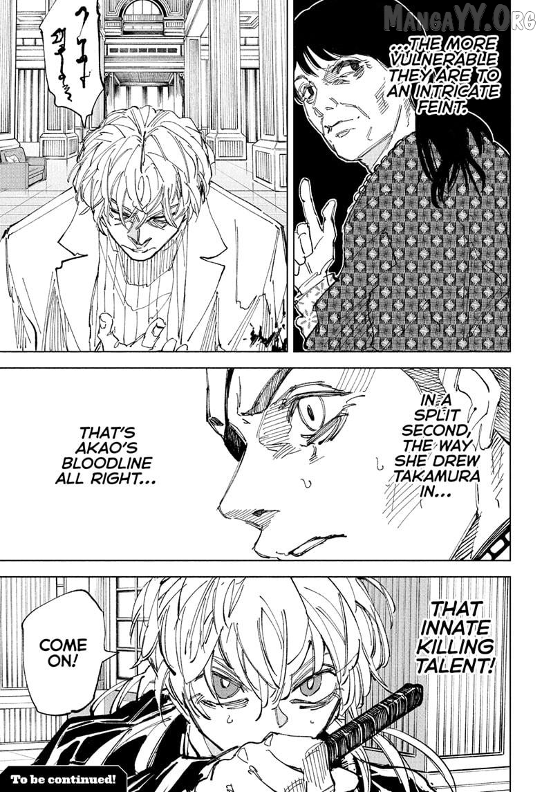 Sakamoto Days Chapter 242 - page 15
