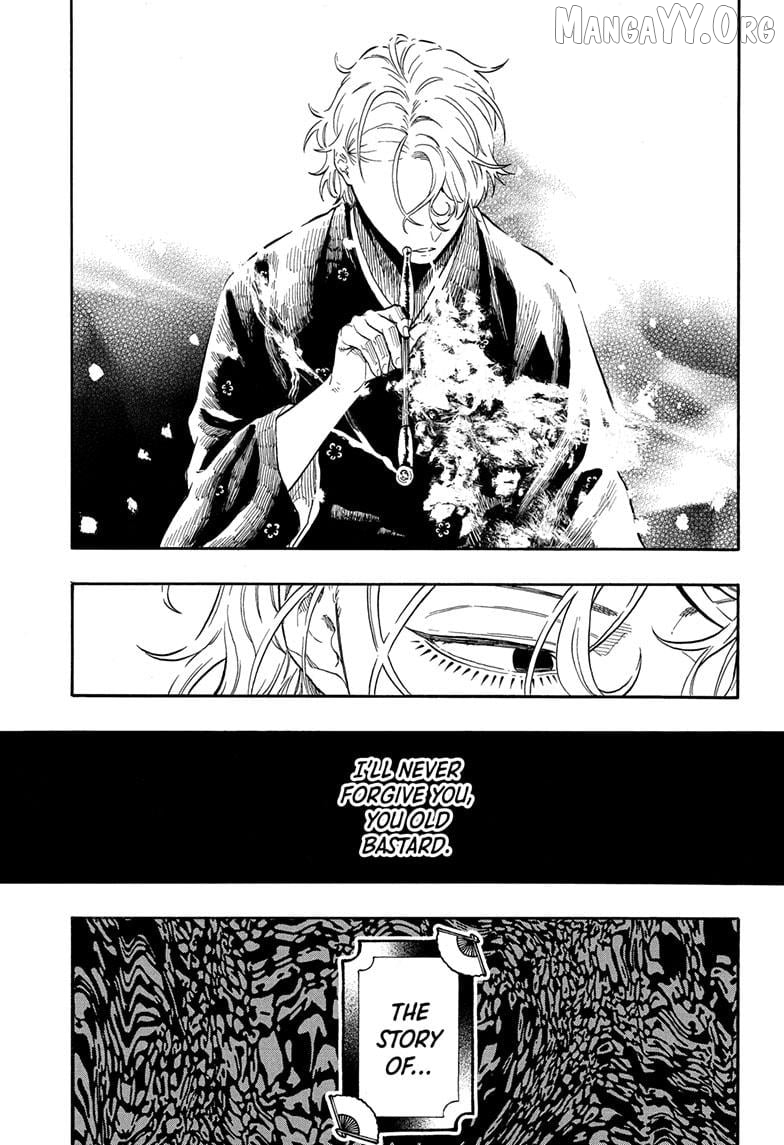 Akane Banashi Chapter 186 - page 13