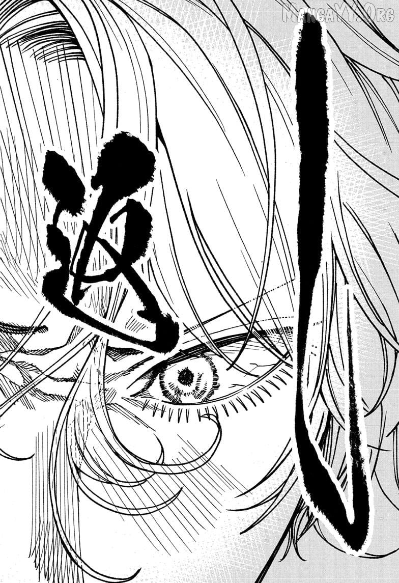 Akane Banashi Chapter 186 - page 14