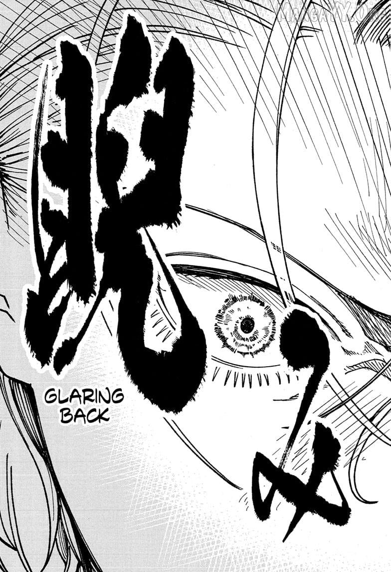 Akane Banashi Chapter 186 - page 15