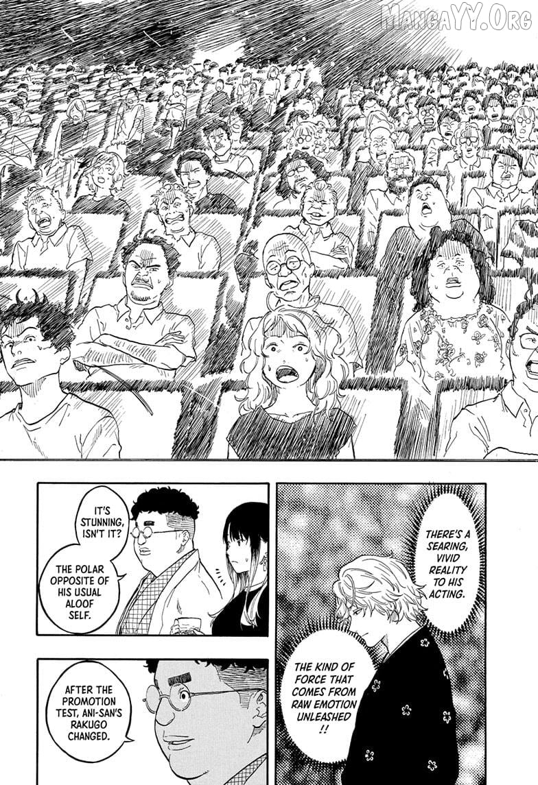 Akane Banashi Chapter 186 - page 17