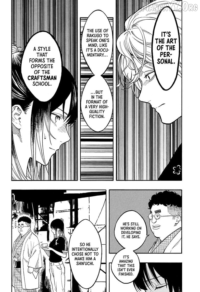 Akane Banashi Chapter 186 - page 18
