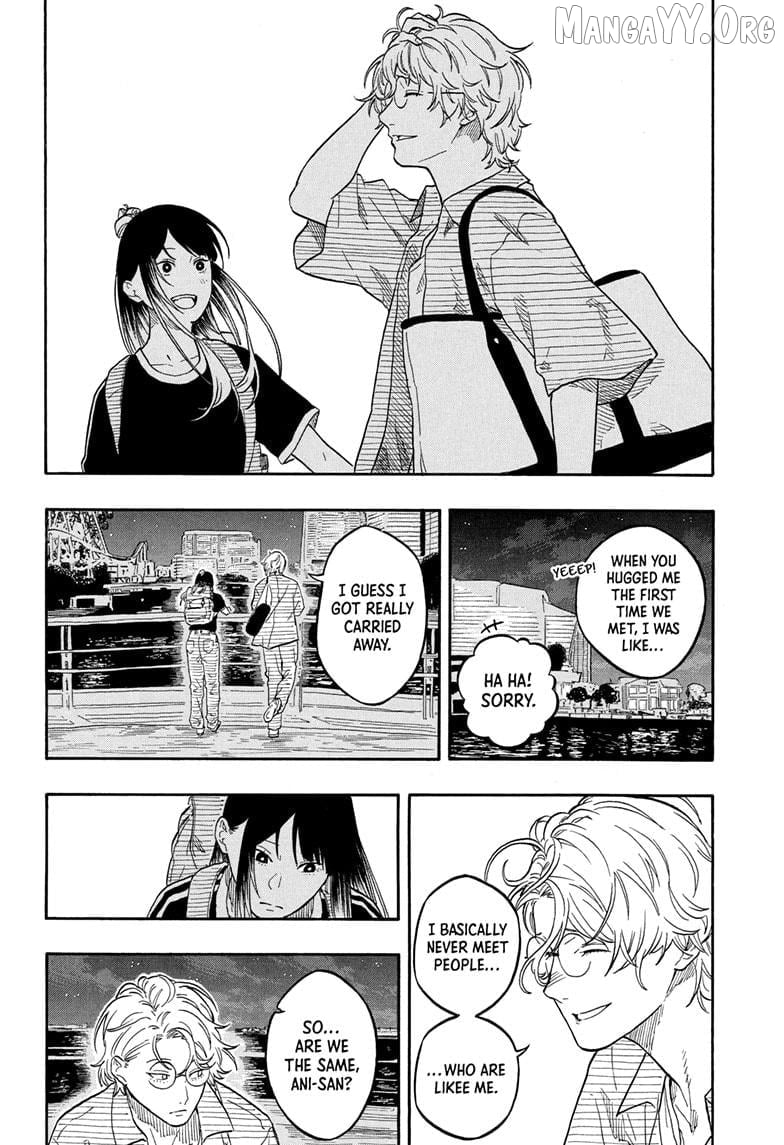 Akane Banashi Chapter 187 - page 12