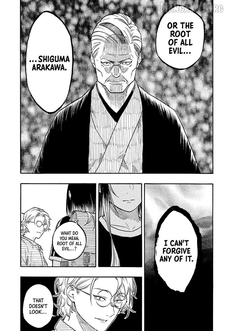 Akane Banashi Chapter 187 - page 15